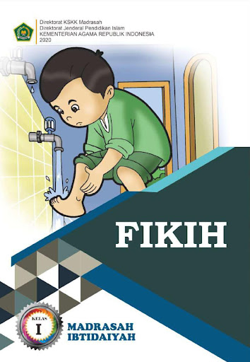 Android application Fikih MI Kelas 1 KSKK 2020 screenshort