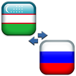 Uzbek - Russian Translator Apk