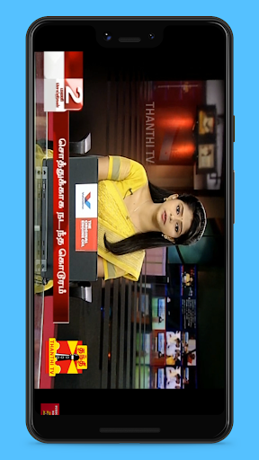 Tamil News Live TV - Watch Live Tamil News