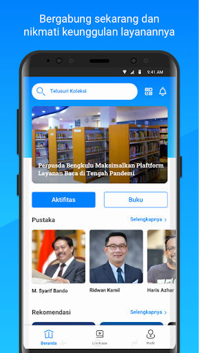 iBenteng Screen 2