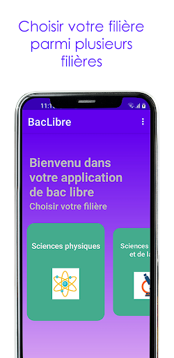 Baclibre maroc Screen 2