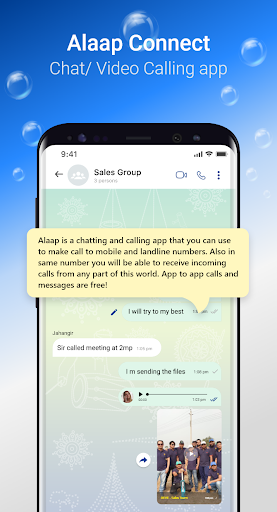 Alaap - BTCL Calling App Screen 3