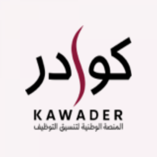 Kawader - كوادر  Icon