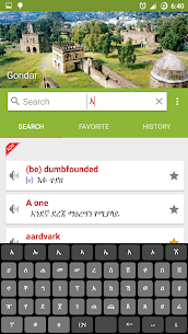 Amharic Dictionary – Translate 7