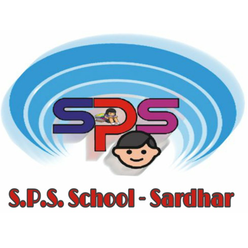 S.P.S. School Sardhar logo