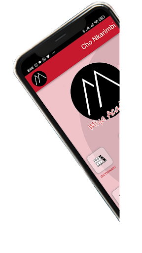 Miya Academy University Screen 2