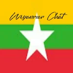 Cover Image of Download Myanmar Chat  APK