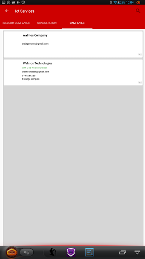 walmos business Centre Screen 3