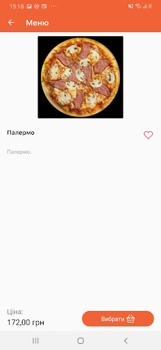 Good Sushi & Pizza Screen 3