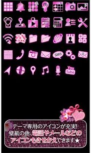 ハート壁紙 Jewelry Heart(圖4)-速報App