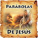 Parábolas de Jesús - Androidアプリ