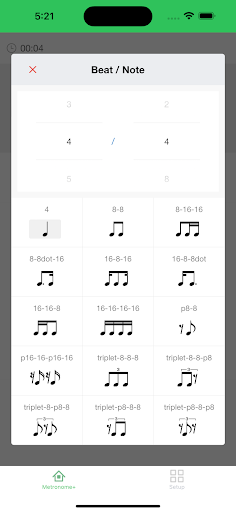 Metronme Plus Screen 2