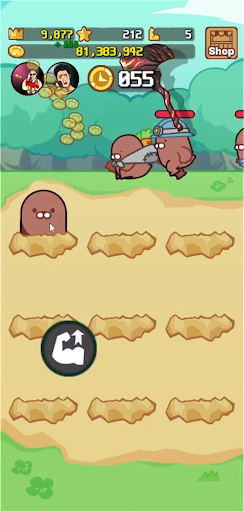 두더지게임 리마스터