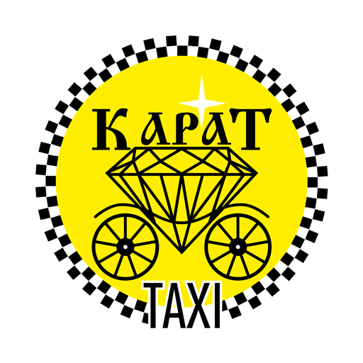 Такси Карат Ленск