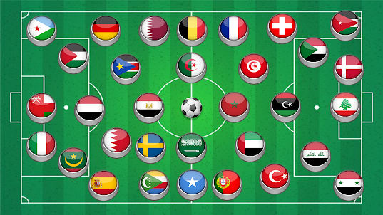 لعبة كرة القدم العالمية
