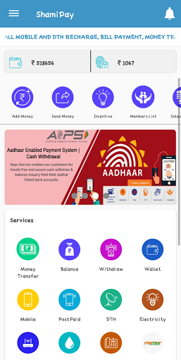 Shami pay - Recharge, Dmt, Aeps, Bbps  More