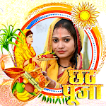 Cover Image of डाउनलोड छठ पूजा फोटो फ्रेम 2020 - chhath puja photo frames 1.0.4 APK