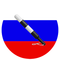 ПДД Россия  2016