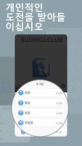 스크린샷 이미지
