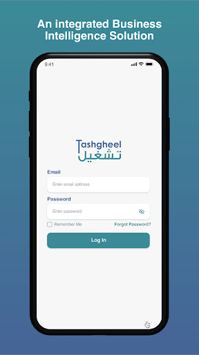 Android application Tashgheel BI screenshort