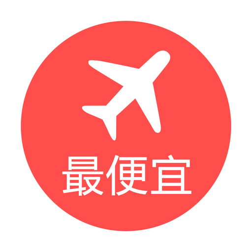 韩国国内航班  Icon