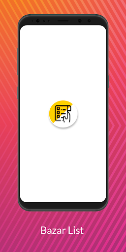 Android application Bazar List screenshort