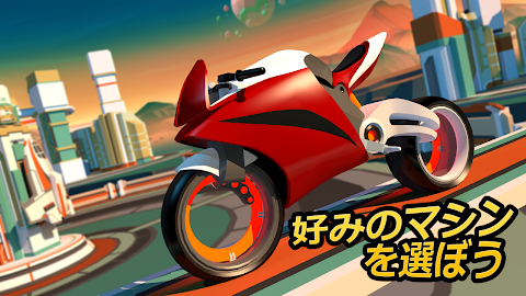 Gravity Rider: グラビティバイクのゲームのおすすめ画像5