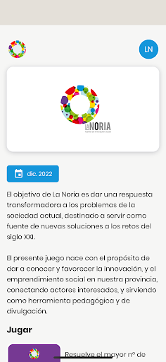 LaNoria Screen 2