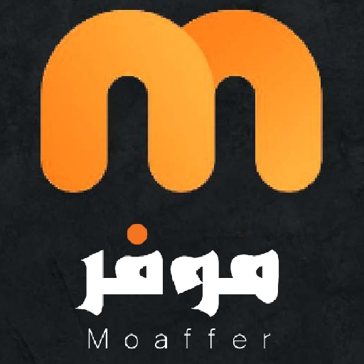 موفر logo