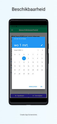 StudentsPlus App Screen 3