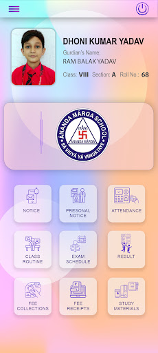 AMS TARAKESWAR Screen 3