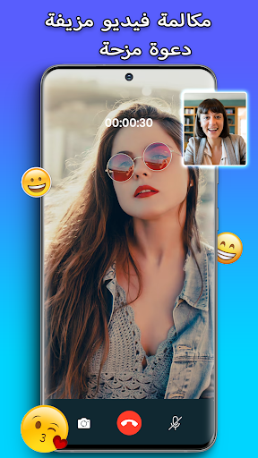 معاينة التطبيق