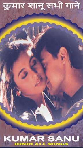 Kumar Sanu All Songs Hindi HD