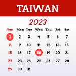 Cover Image of ダウンロード Taiwan Calendar 2023  APK