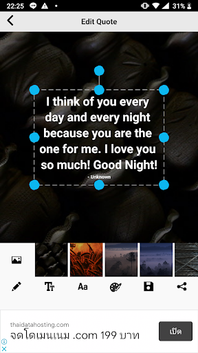 Android application Good Night Love Messages screenshort