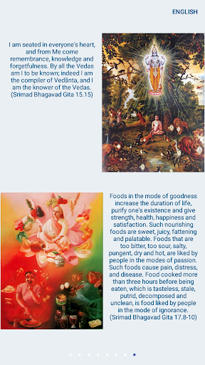 Android application BhagavadGita Chinese screenshort