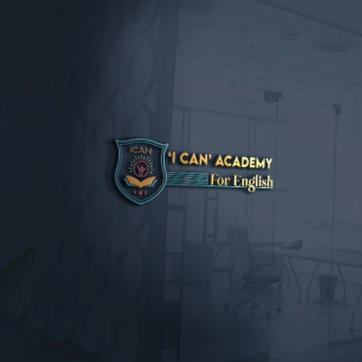 I can Academy for English logo