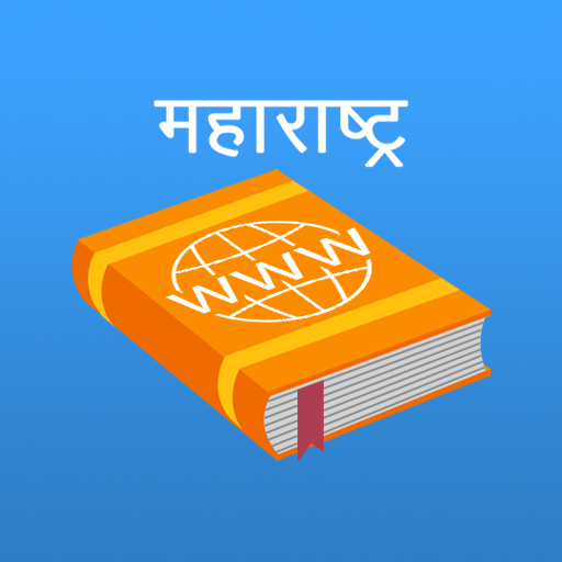 Maharashtra Website Directory  Icon