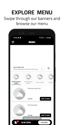 Android application Cypress Roastery screenshort