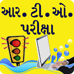 RTO Exam in Gujarati Apk