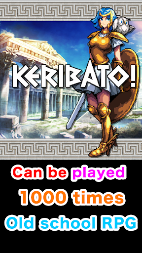 KERIBATO! - Puzzle - games