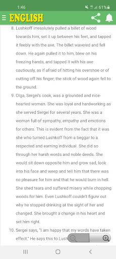 English Class 9 Mobile App