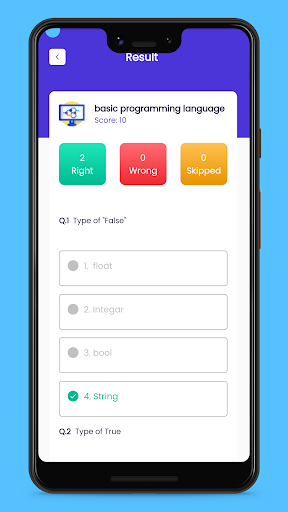 Abdoshy Quiz Screen 2