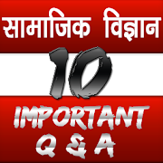 Top 50 Education Apps Like 10th class sst in hindi important Q & A - Best Alternatives