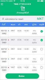 Time Attendance