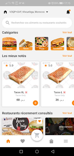Foodex Screen 3
