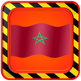 Emergency Services Morocco icon