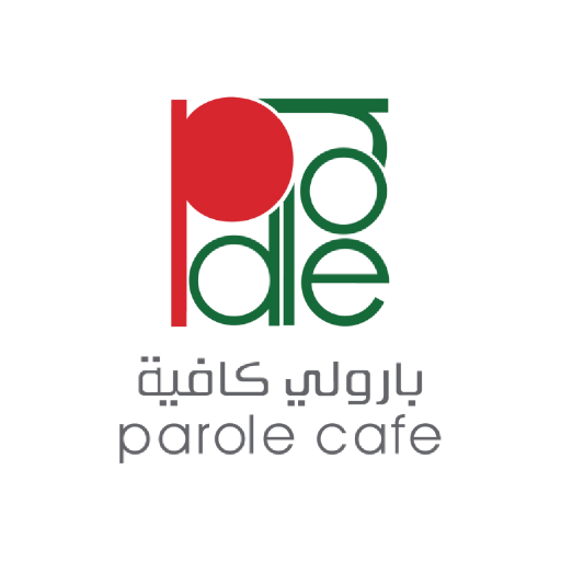 بارولي كافيه logo