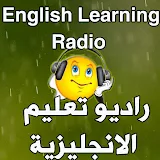 English Learning Radio icon