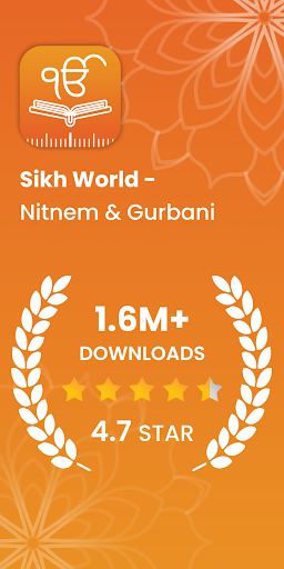 Android application Sikh World - Nitnem & Gurbani screenshort